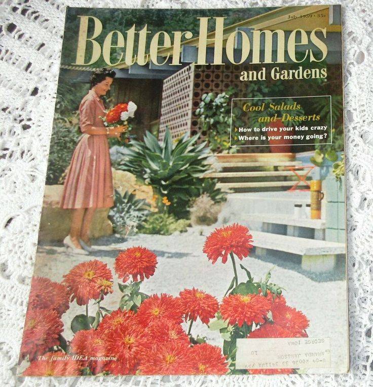 Gardens Subscription