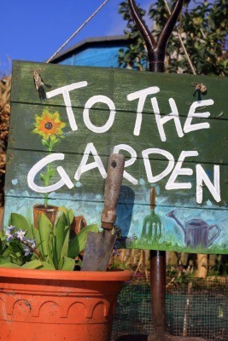 Garden Sign Sayings
