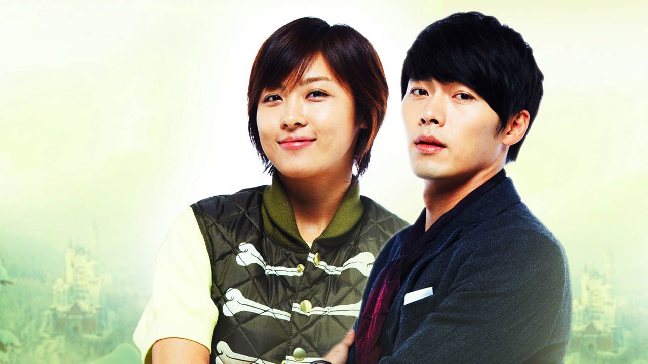 My Secret Garden Korean Drama Song