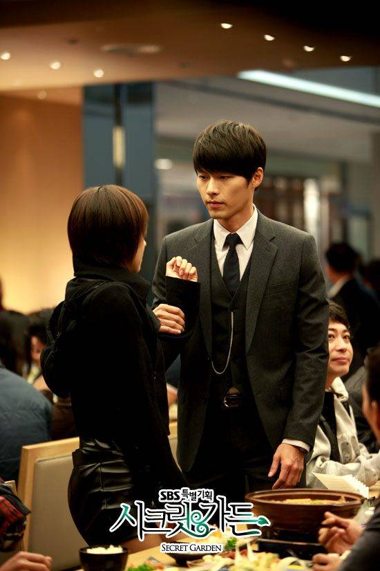 Secret Garden K Drama Actors