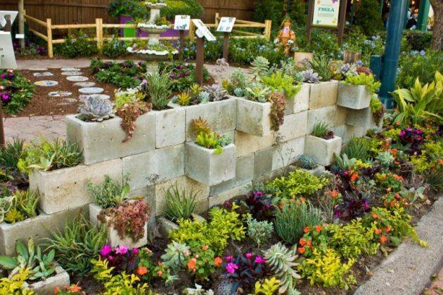 The World Gardenista