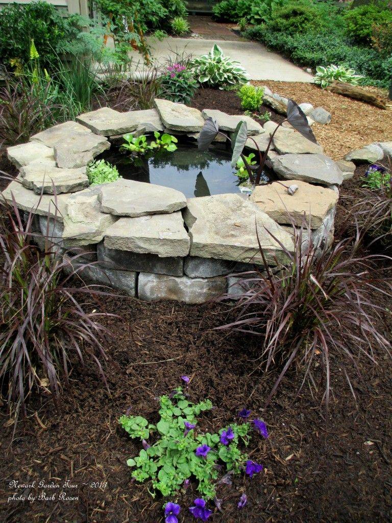 Patio Pond Raised Ideas Garden