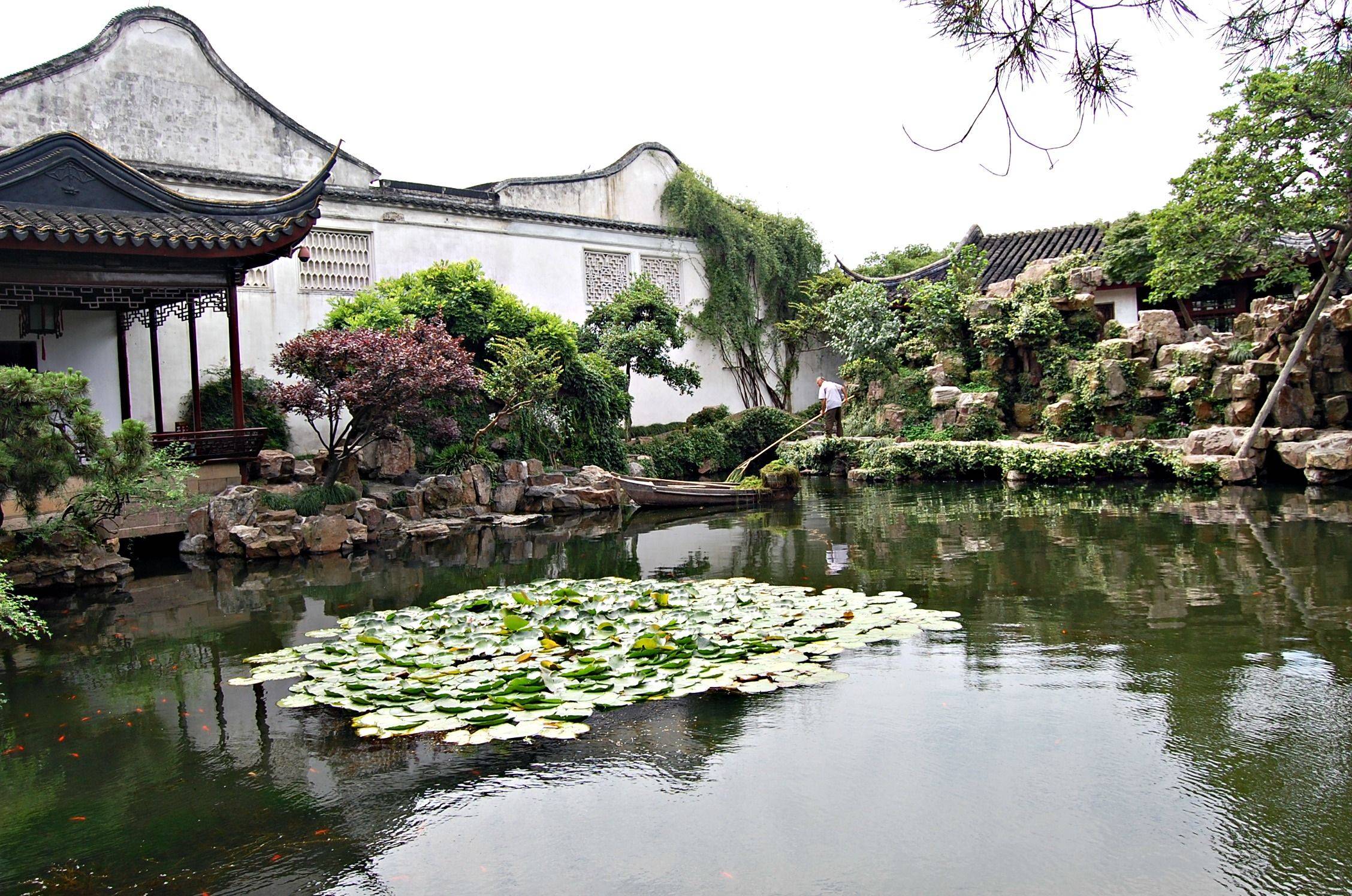 The Nets Garden