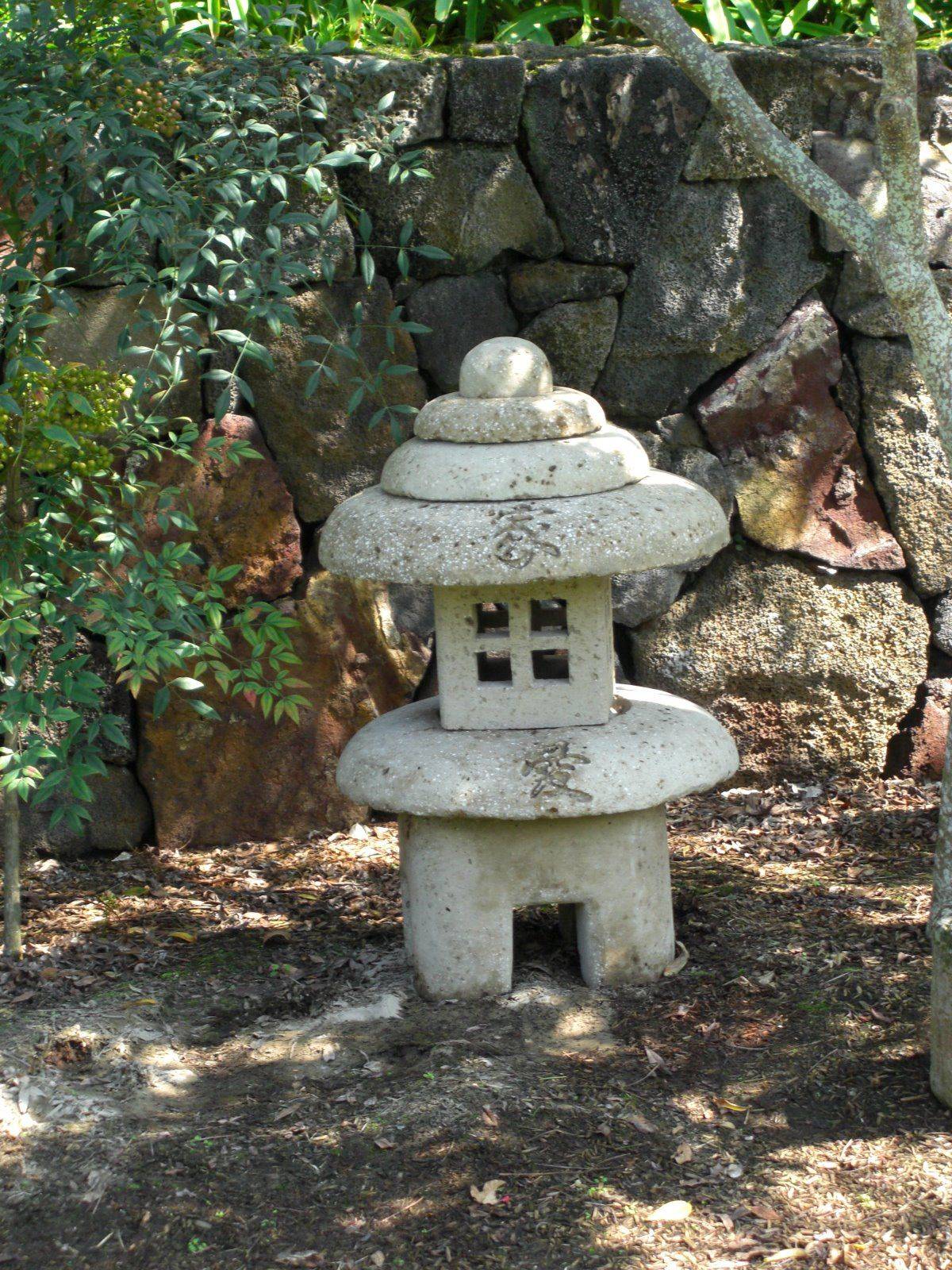 Kanjuji Nara Style Japanese Stone Lantern