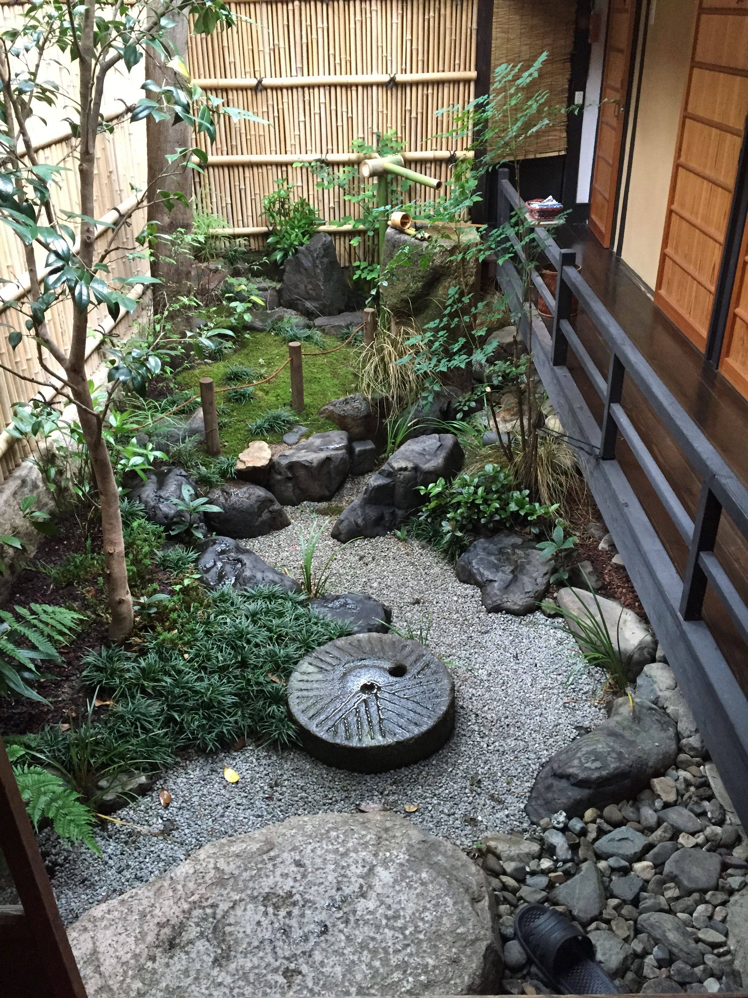 Japanese Style Rock Garden Small Japanese Garden