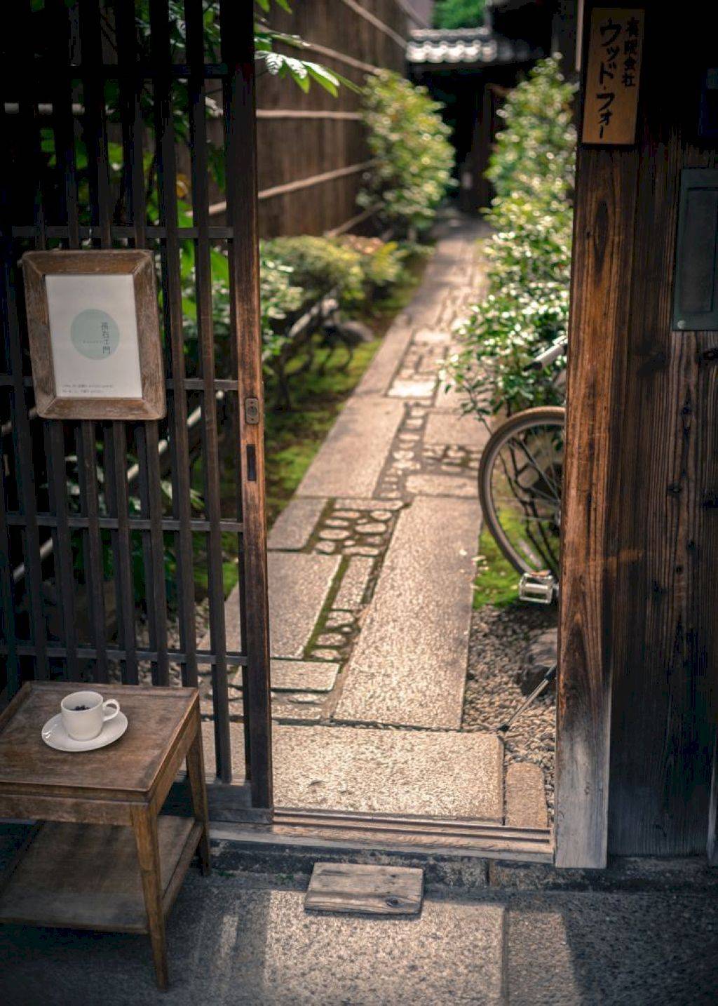John Humes Japanese Stroll Garden