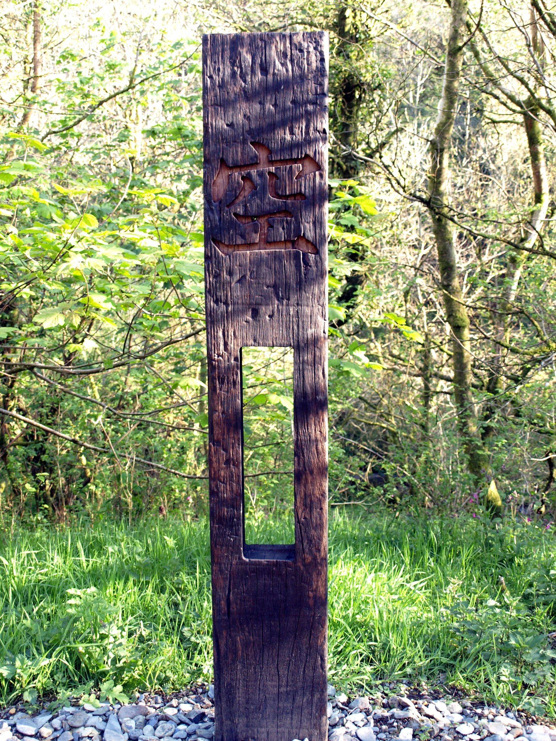 Ceramic Stele Ceramic Garden Ceramics Flowers Nature Ideas