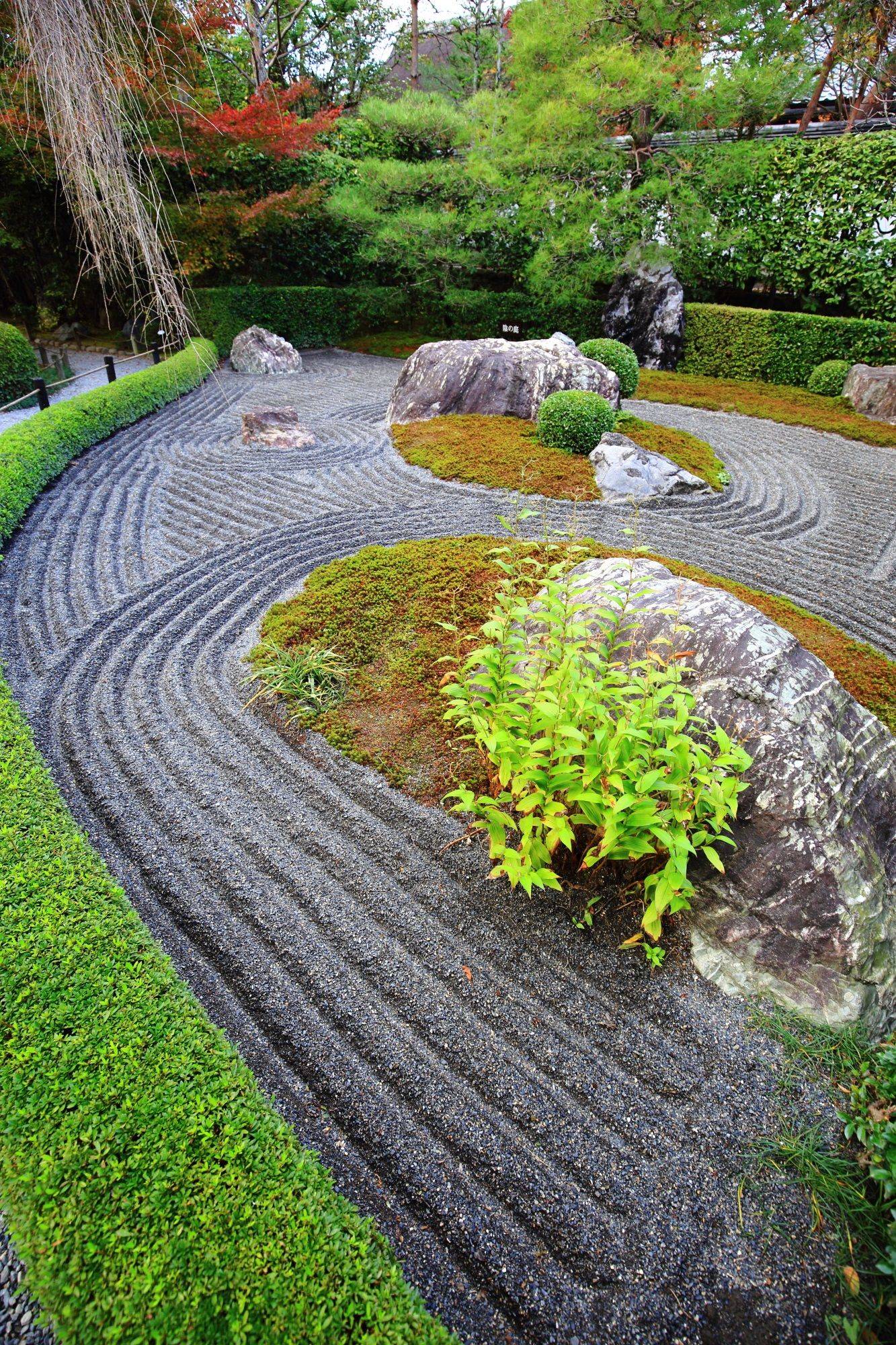 Atherton Japanese Garden Kikuchi Kankel Design Group