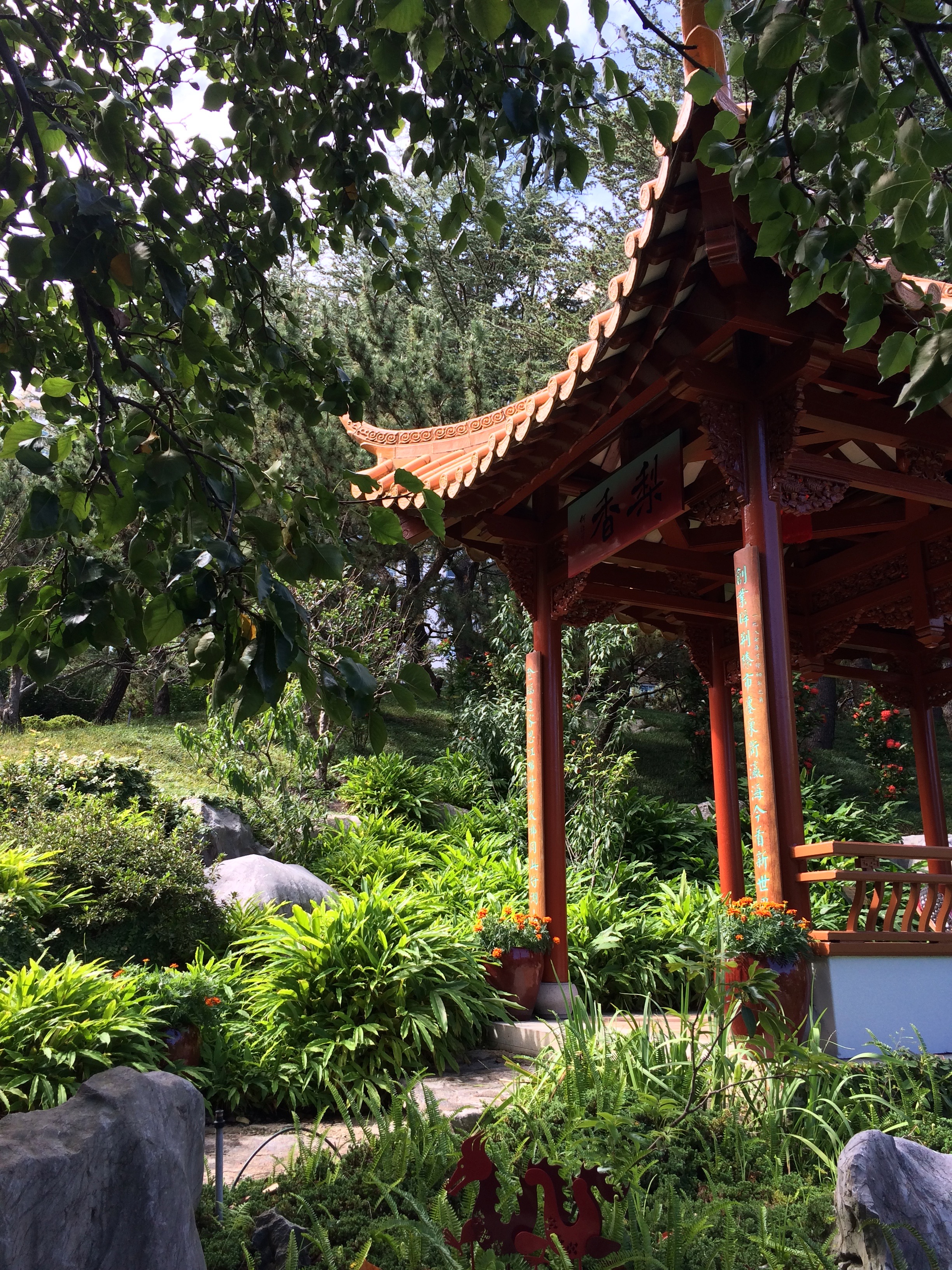 Soothing Asian Garden Design