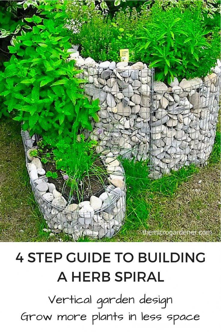 Attractive And Practical Gabion Ideas