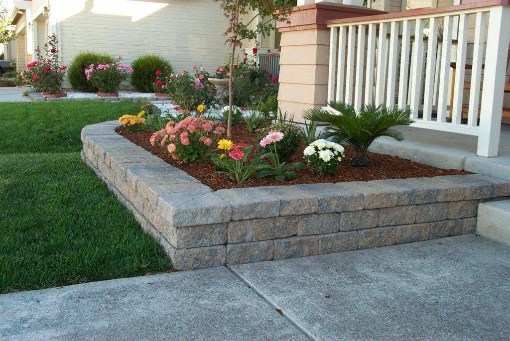 Diy Garden Retaining Walls Ideas