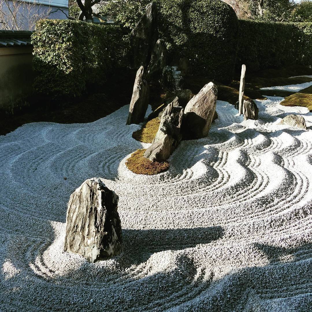 Japanese Garden Design