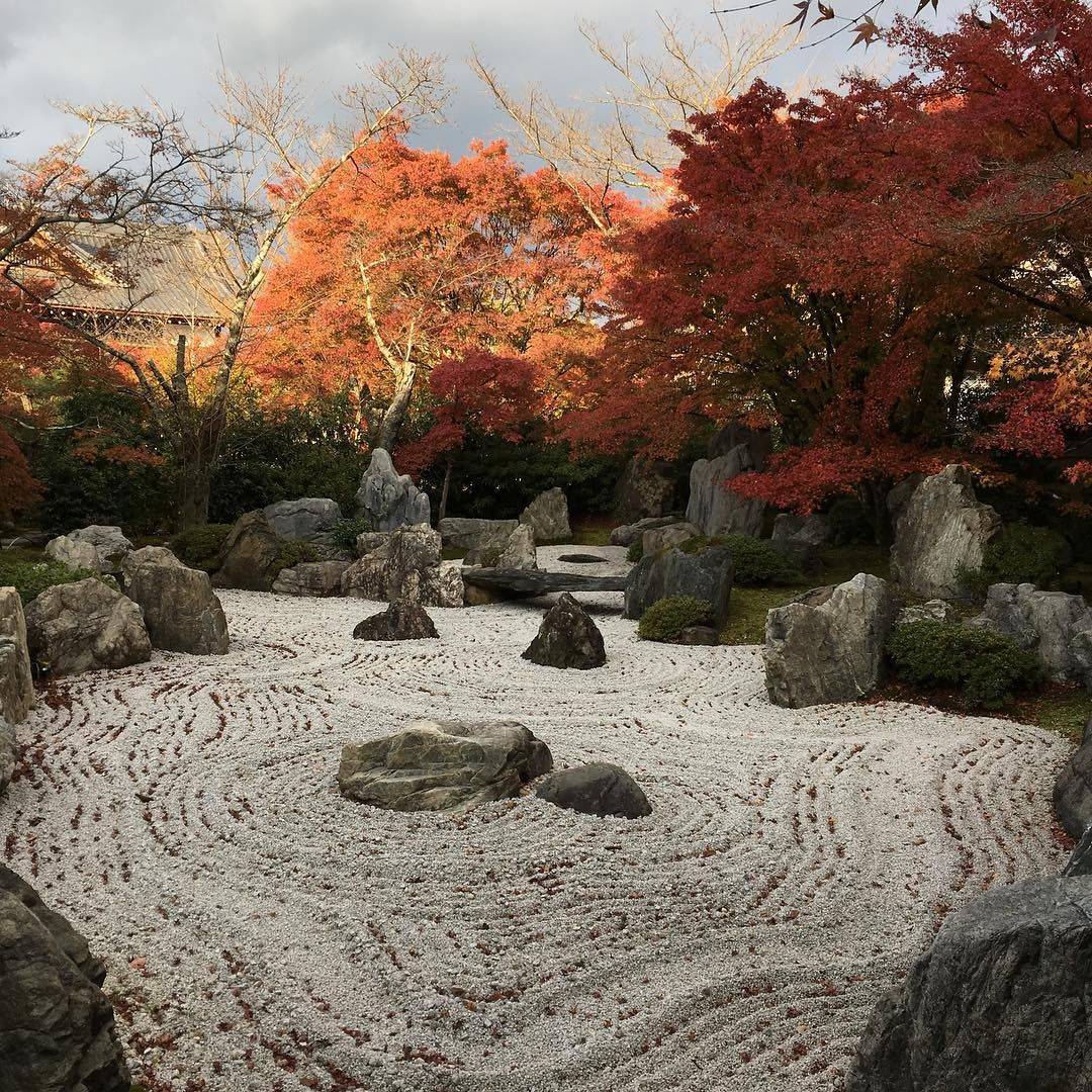 Karesansui Jardin Japonais