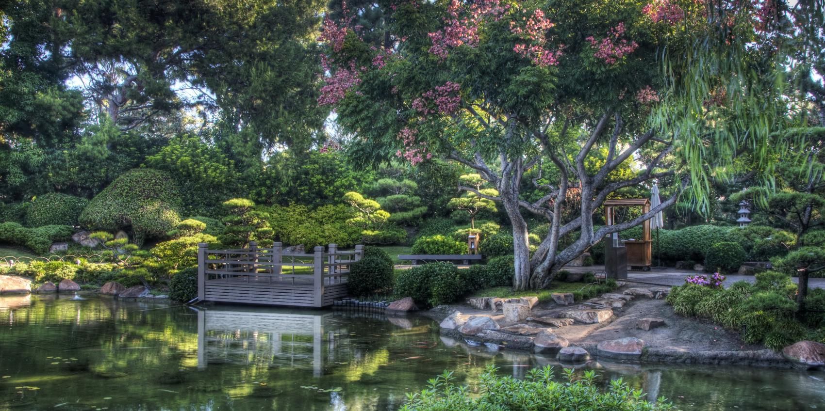 Shkad Park