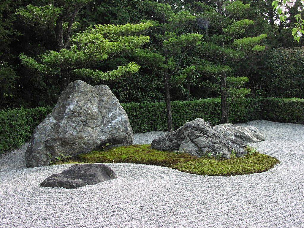 Rockgarden Japanesegarden