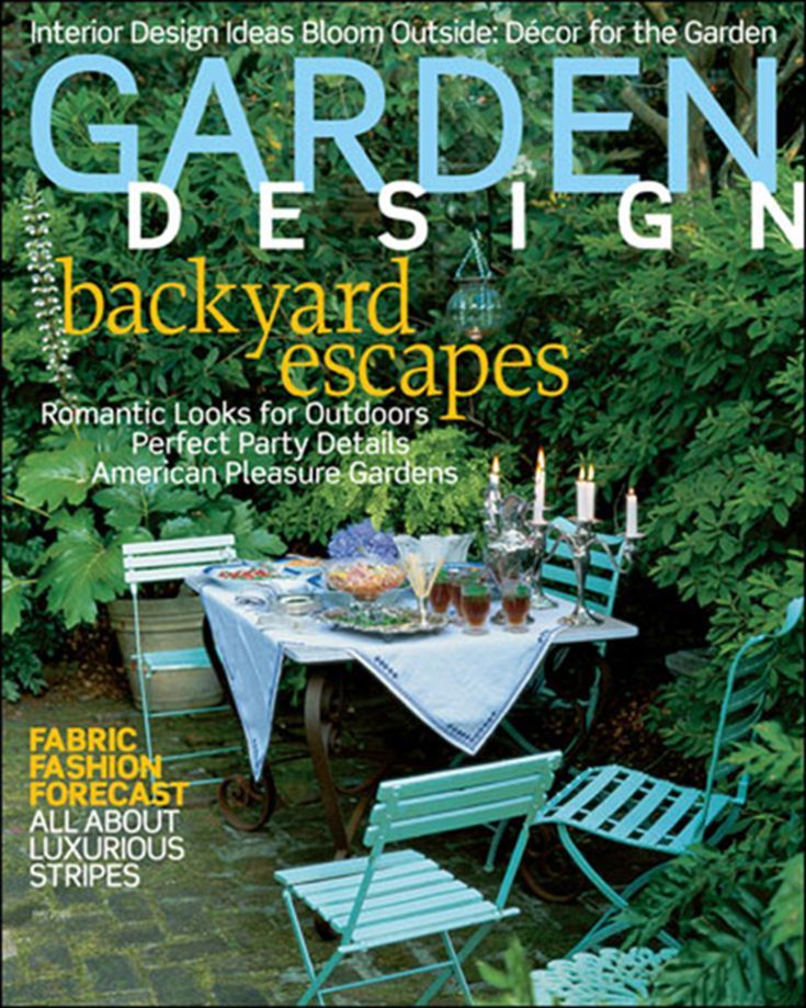 House Garden Magazine