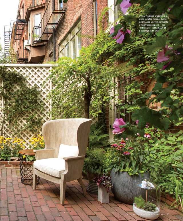 Outdoor Living New England Style