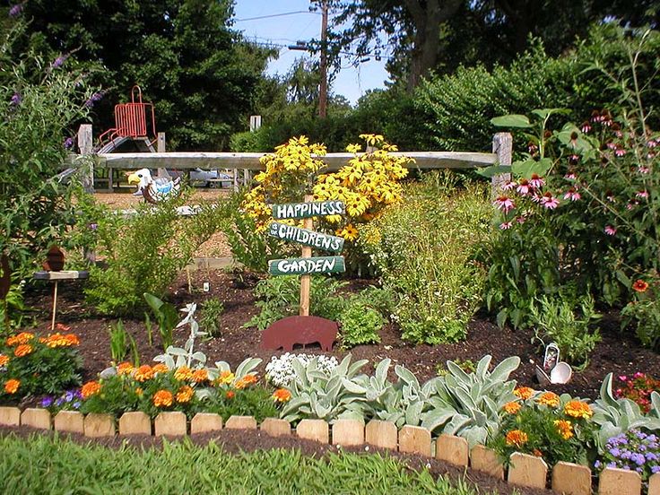 Sensory Garden