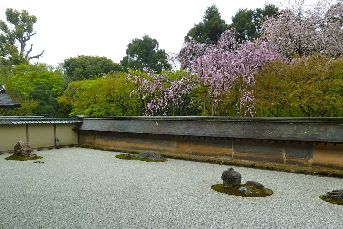 A Relaxing Outdoor Space