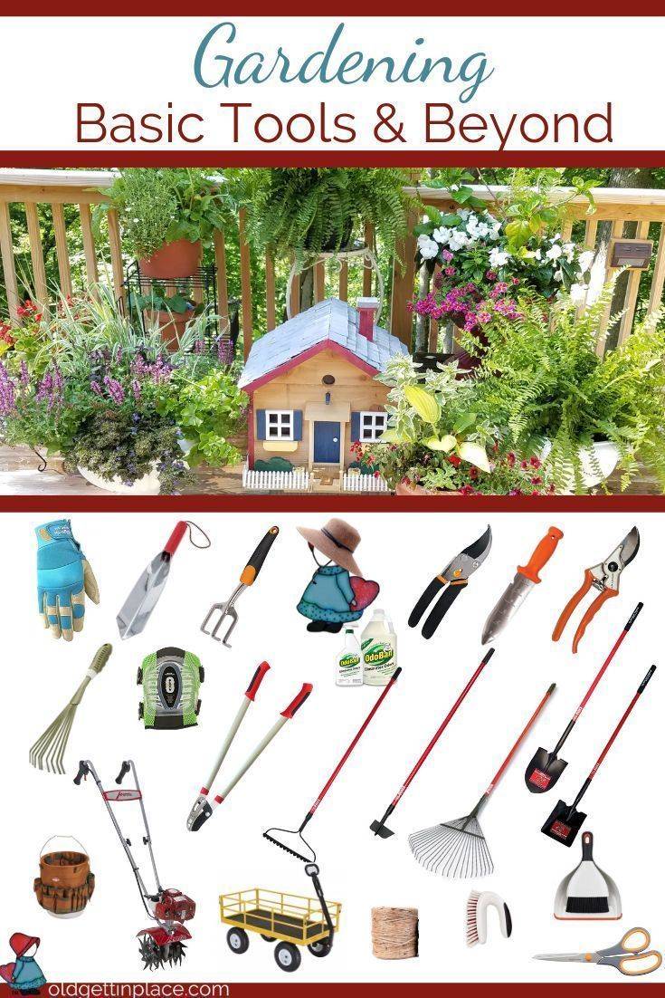 Basic Gardening Tools