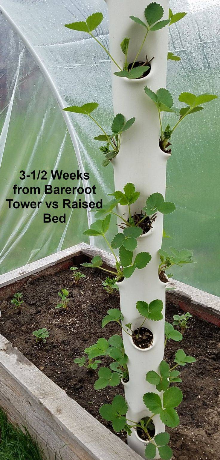 Large Tier Vertical Garden Tower Black Stackable