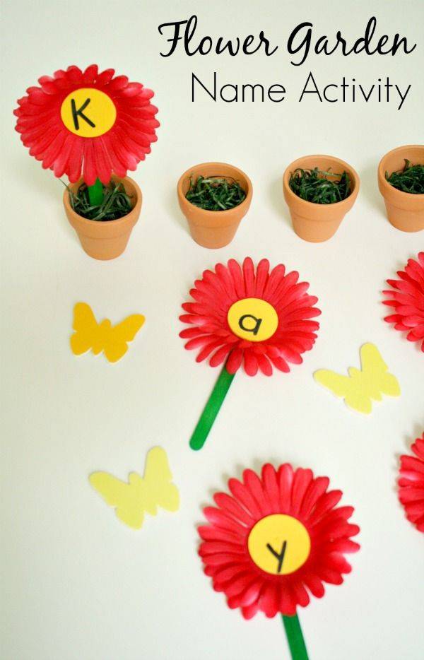 Flower Garden